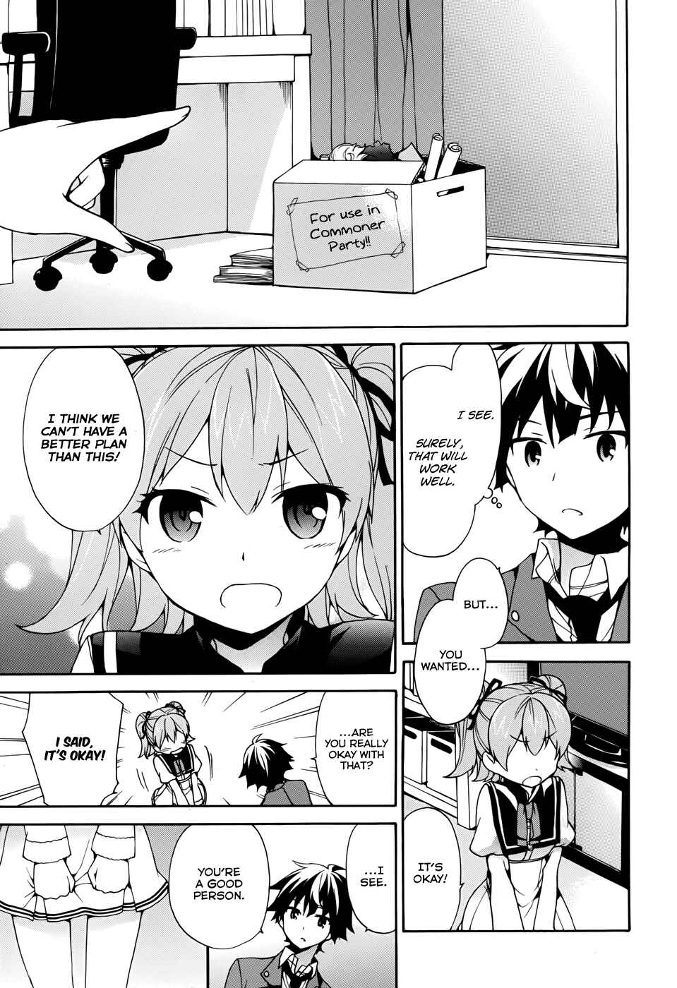 Ore ga Ojousama Gakkou ni "Shomin Sample" to shite Rachirareta Ken Chapter 9 - Page 9