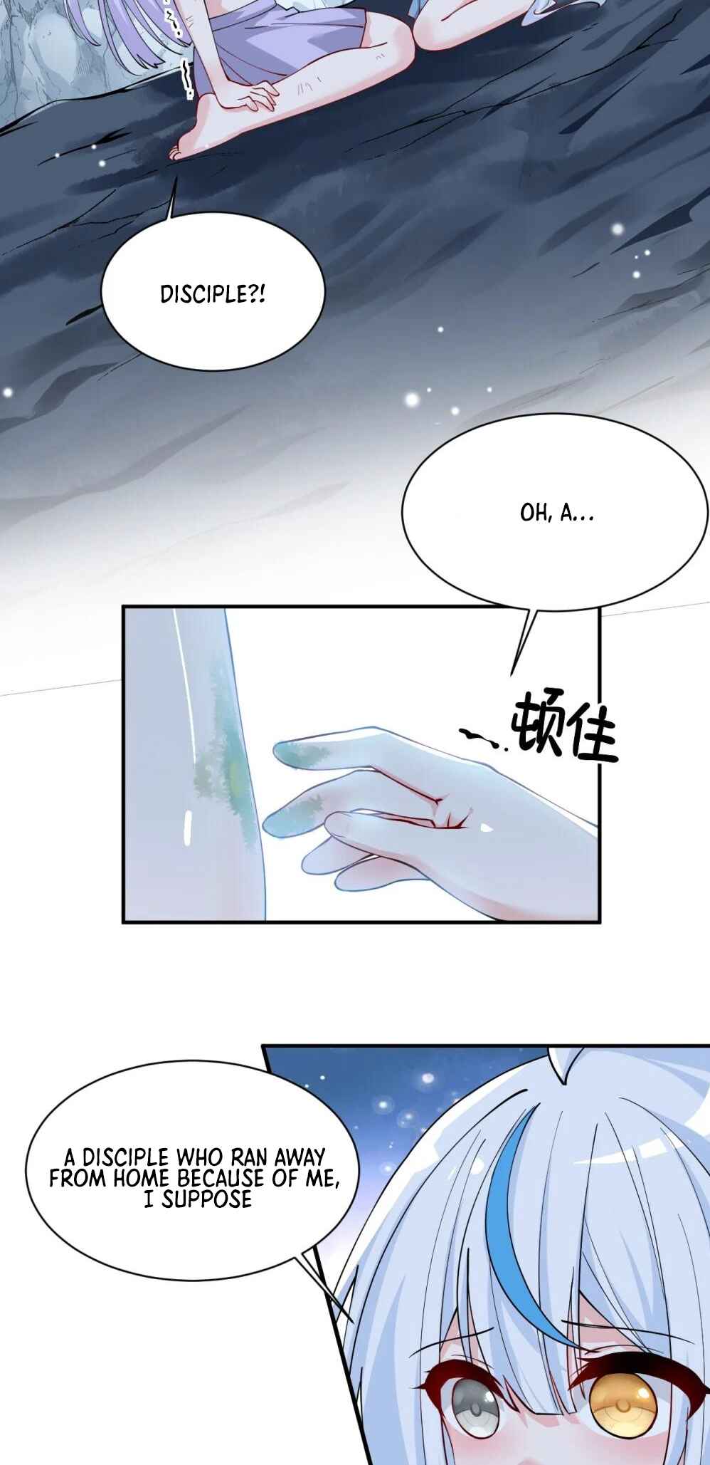 Tiānshēng Mèigǔ De Wǒ Bèi Bìng Jiāo Tú Er Dīng Shàngle Chapter 22 - Page 23