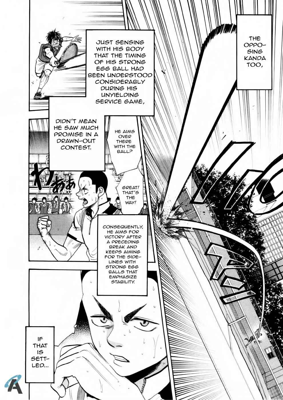 Baby Steps Chapter 256 - Page 13