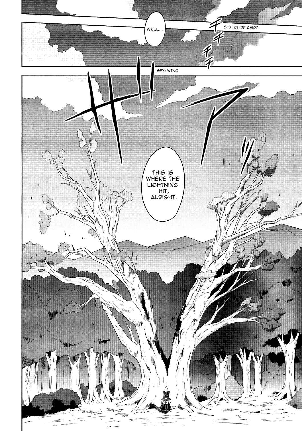 Touhou Sangetsusei ~ Strange and Bright Nature Deity. Chapter 21 - Page 4