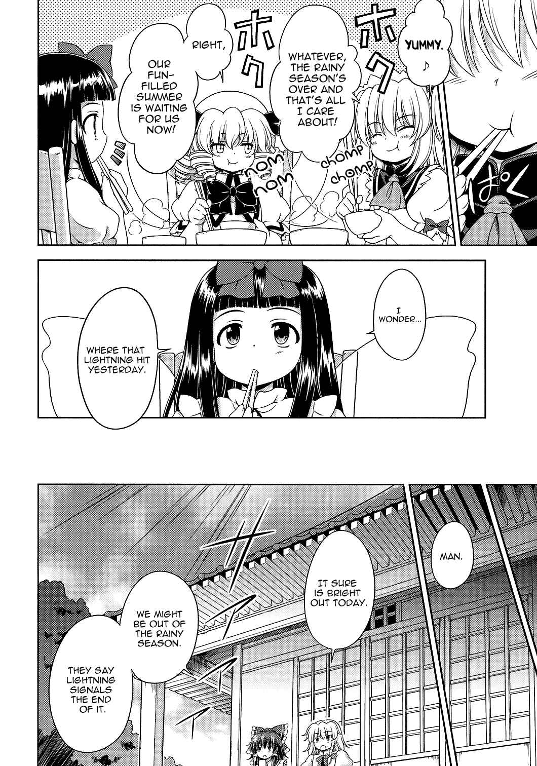 Touhou Sangetsusei ~ Strange and Bright Nature Deity. Chapter 21 - Page 8