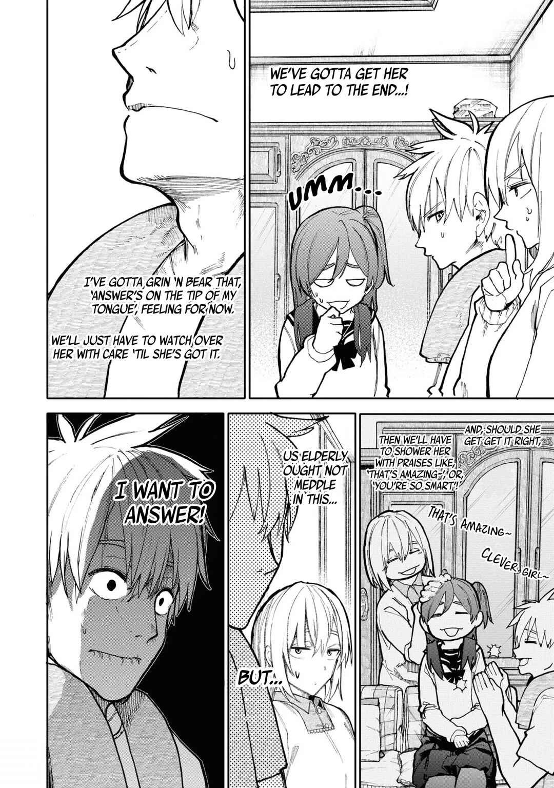 Jii-san Baa-san Wakagaeru Chapter 75 - Page 2