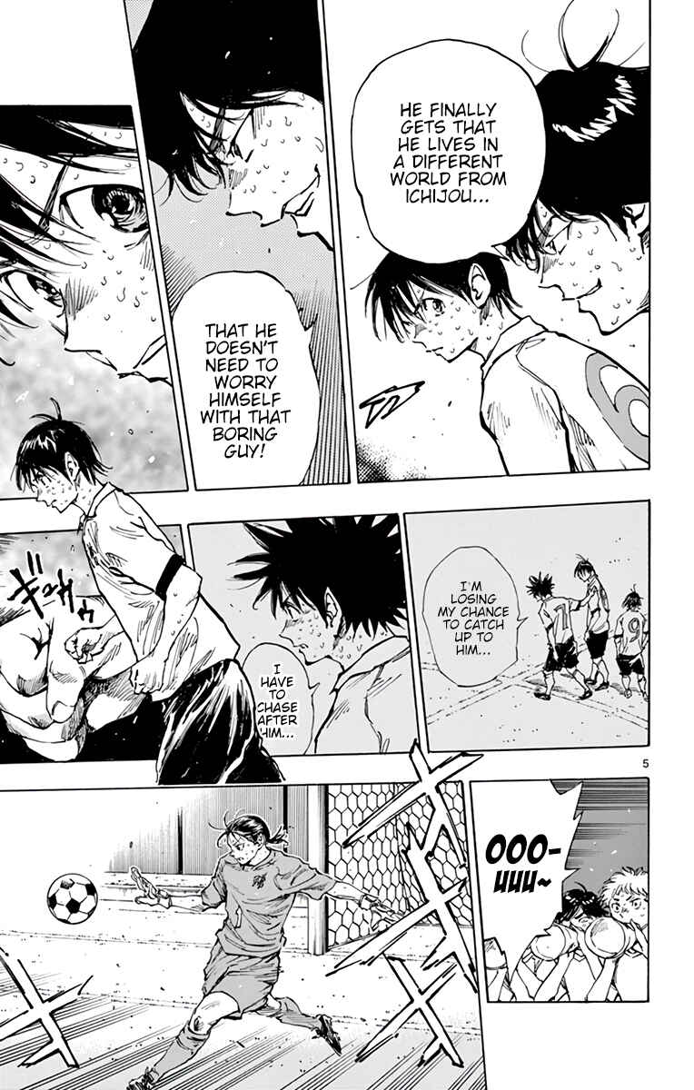 BE BLUES ~Ao ni Nare~ Chapter 360 - Page 12