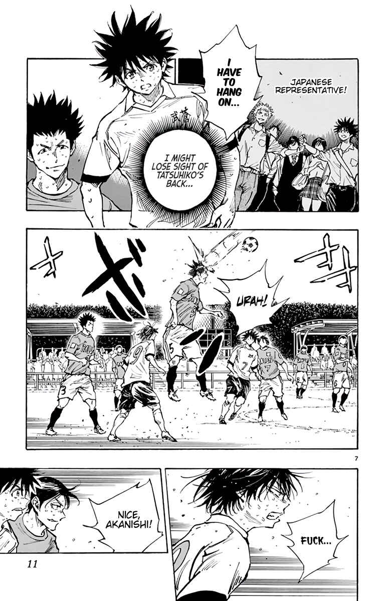 BE BLUES ~Ao ni Nare~ Chapter 360 - Page 14