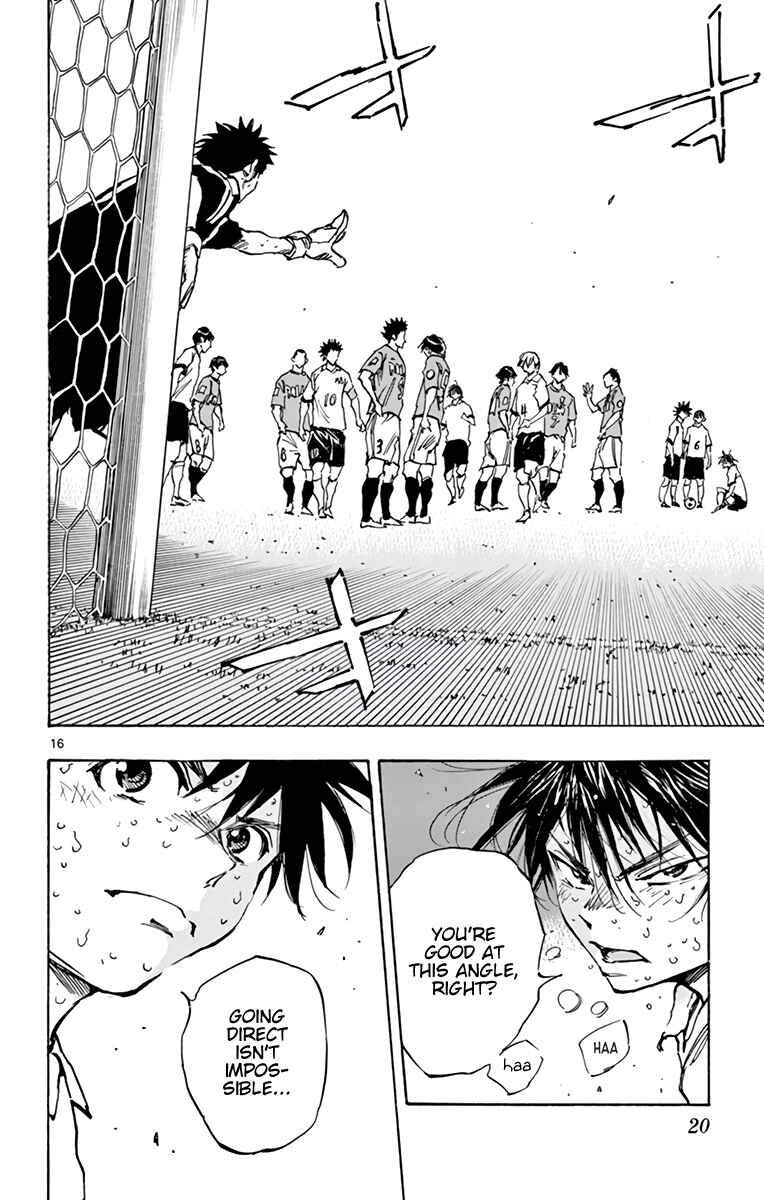 BE BLUES ~Ao ni Nare~ Chapter 360 - Page 23