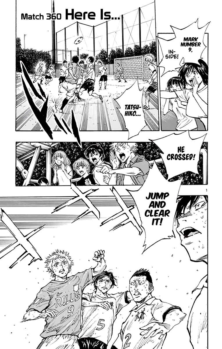 BE BLUES ~Ao ni Nare~ Chapter 360 - Page 8