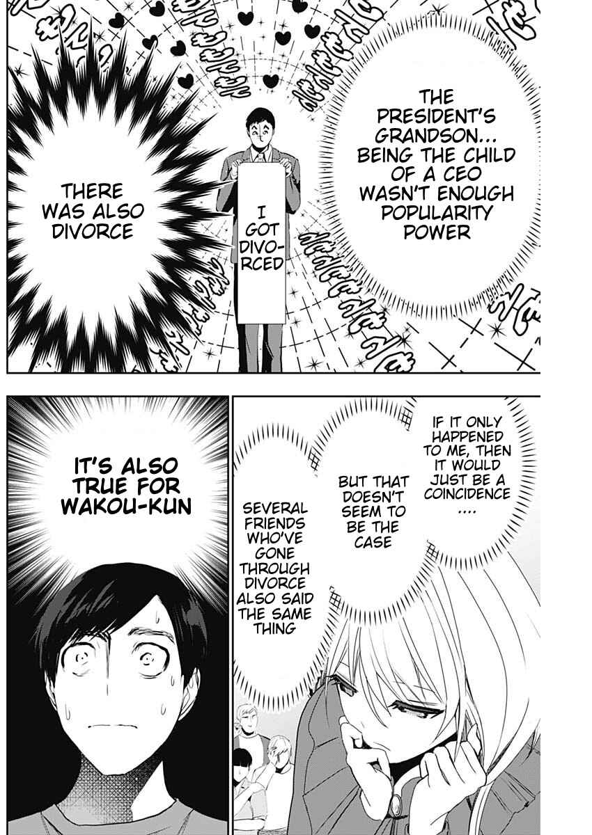 Batsu-Hare Chapter 125 - Page 4