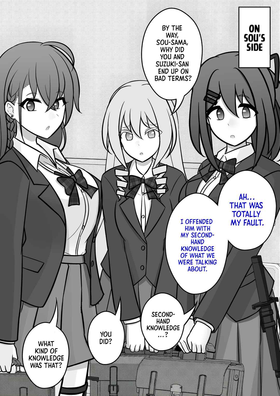 Danjo-hi 1:39 no Heikou Sekai wa Omoi no Hoka Futsuu Chapter 99 - Page 6