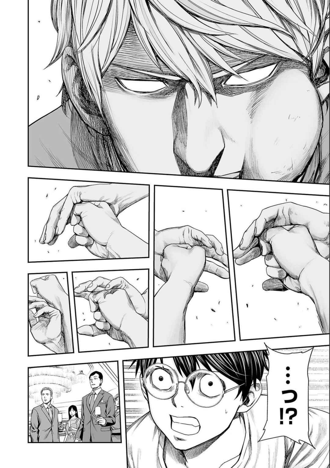 Tsuyoshi - Daremo Katenai, Aitsu ni wa Chapter 142 - Page 4