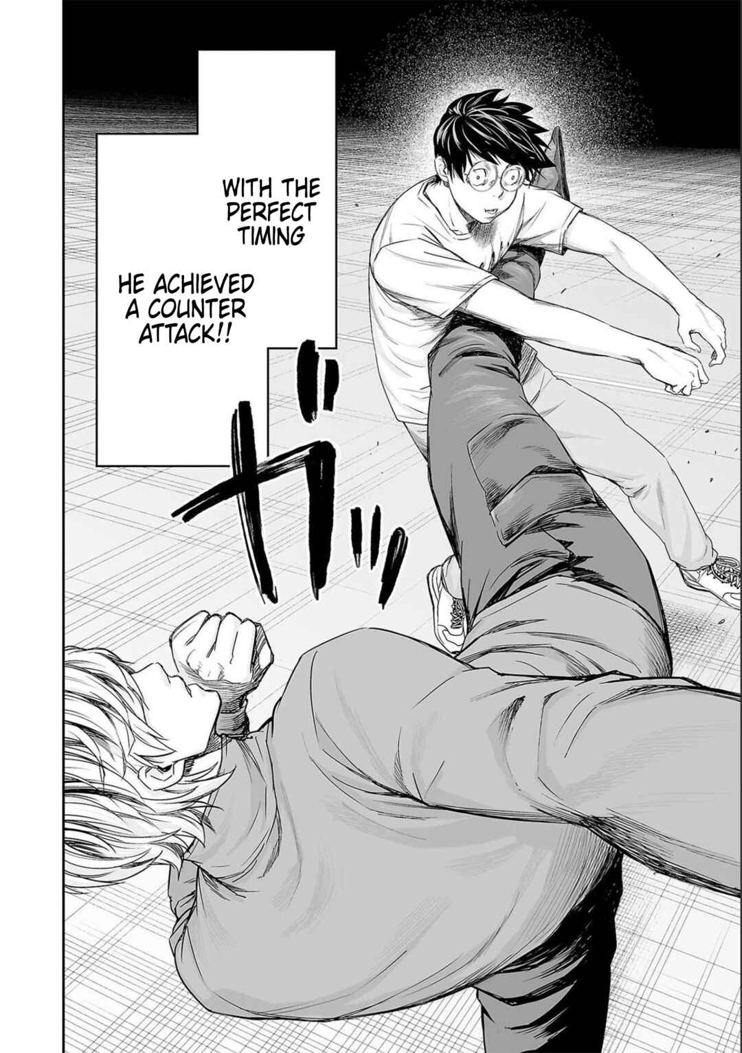 Tsuyoshi - Daremo Katenai, Aitsu ni wa Chapter 142 - Page 6