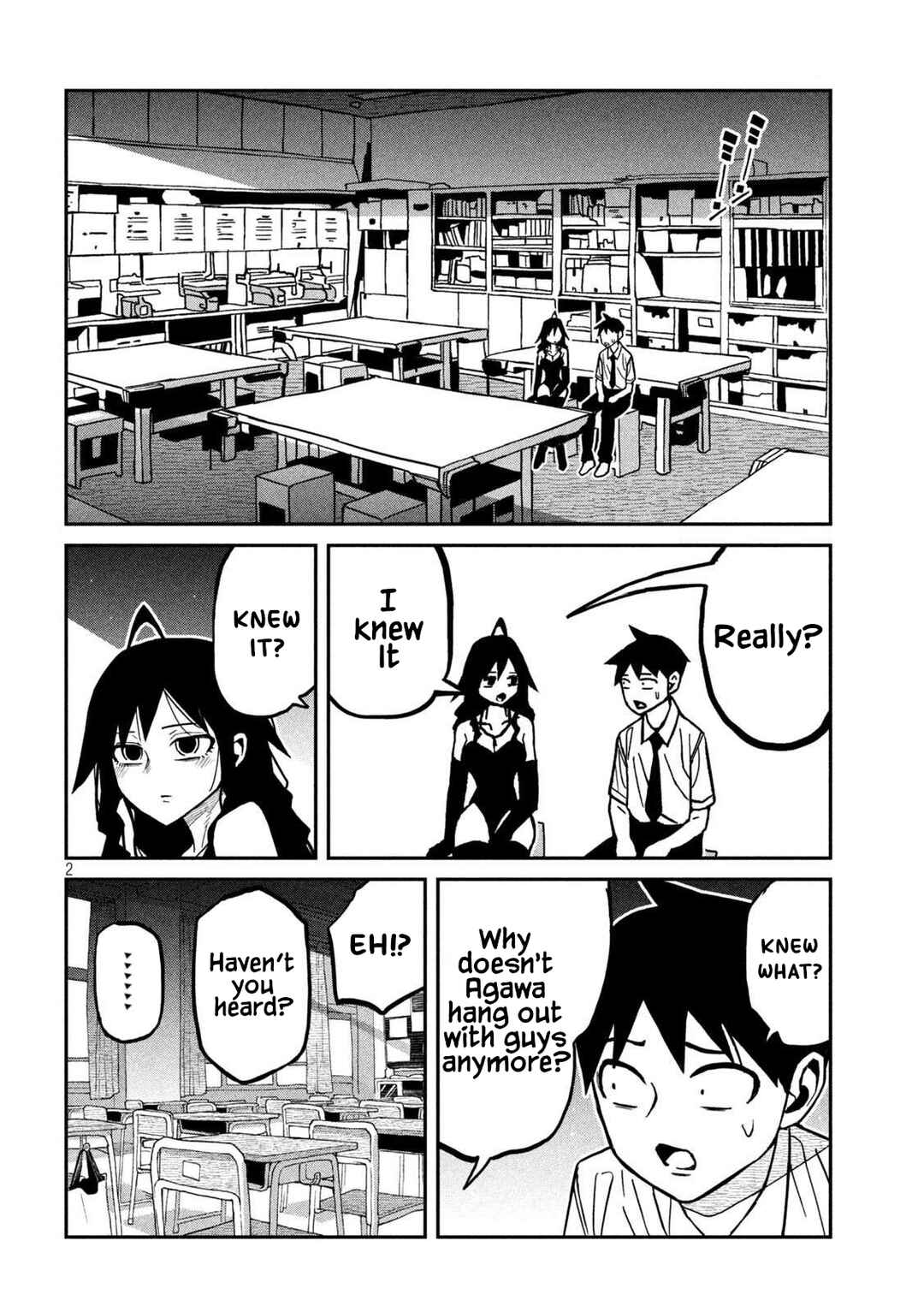 Daredemo Dakeru Kimi ga Suki Chapter 83 - Page 2