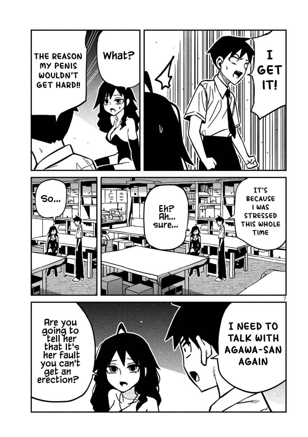 Daredemo Dakeru Kimi ga Suki Chapter 83 - Page 7