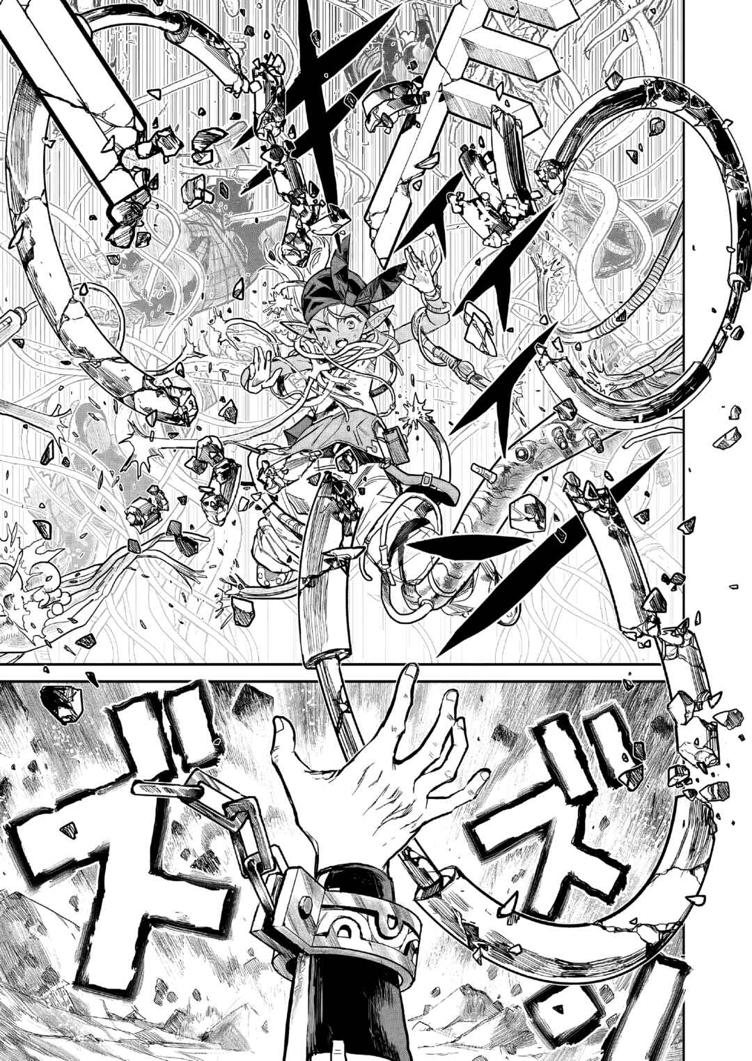 Abandoned: Tsuyosugite Buki ga Kowareru Yuusha to Buki Shokunin no Elf Chapter 20 - Page 11