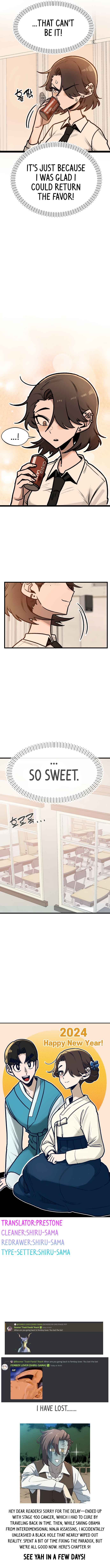 A Sharp-Eyed Classmate Chapter 9 - Page 12