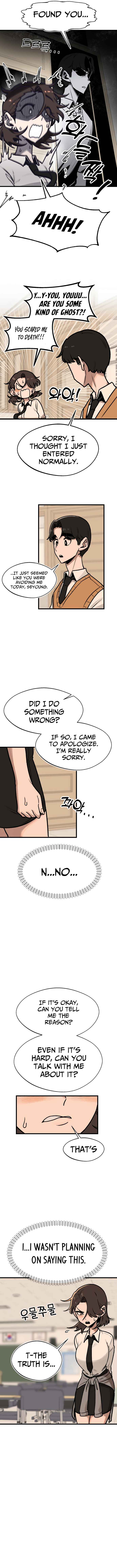 A Sharp-Eyed Classmate Chapter 9 - Page 5