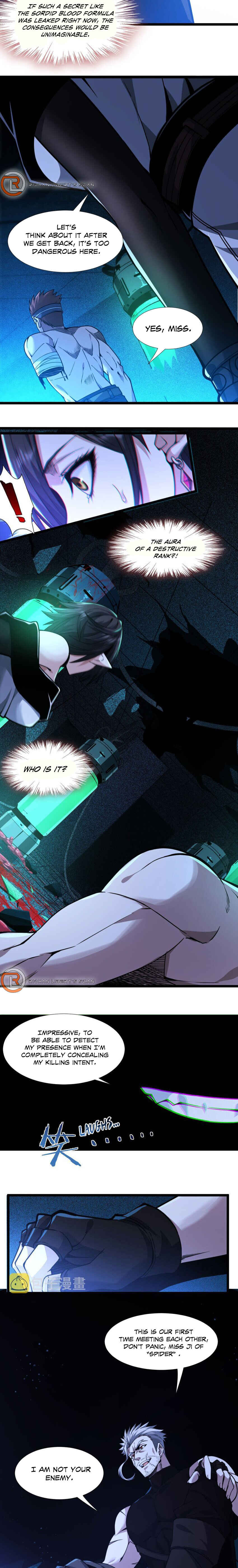I'm Really Not the Demon God's Lackey Chapter 59 - Page 15