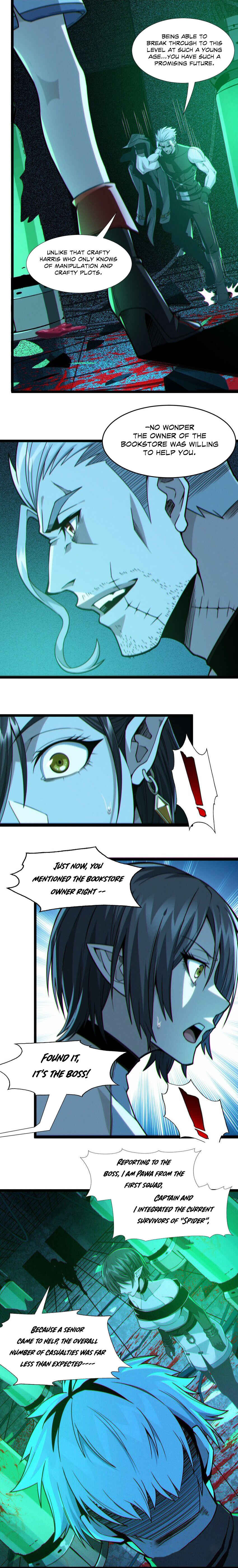 I'm Really Not the Demon God's Lackey Chapter 59 - Page 17