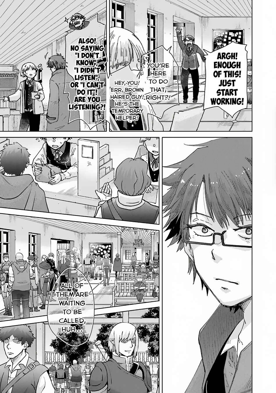 Hazure Skill "Kage ga Usui" o Motsu Guild Shokuin ga, Jitsu wa Densetsu no Ansatsusha Chapter 35 - Page 10