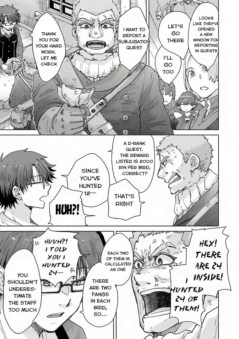 Hazure Skill "Kage ga Usui" o Motsu Guild Shokuin ga, Jitsu wa Densetsu no Ansatsusha Chapter 35 - Page 12