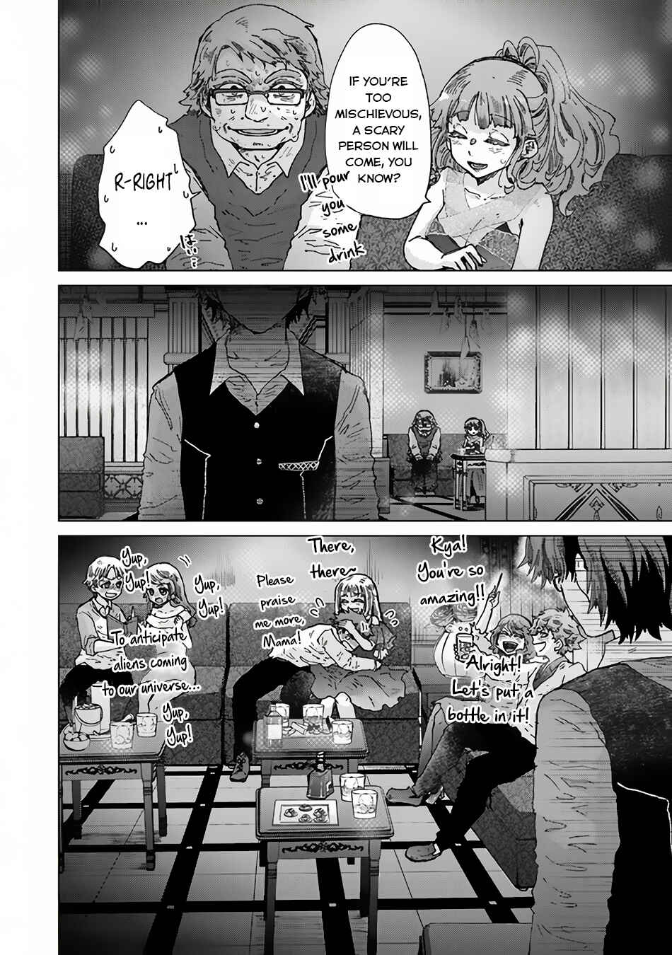 Hazure Skill "Kage ga Usui" o Motsu Guild Shokuin ga, Jitsu wa Densetsu no Ansatsusha Chapter 35 - Page 25
