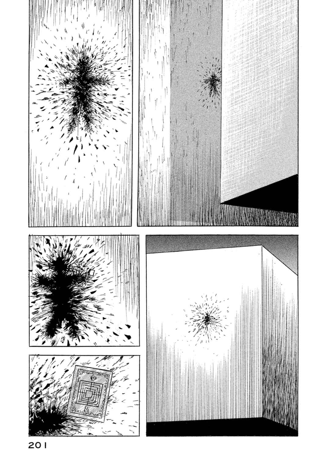 BOX - Something's in the Box Chapter 22 - Page 17