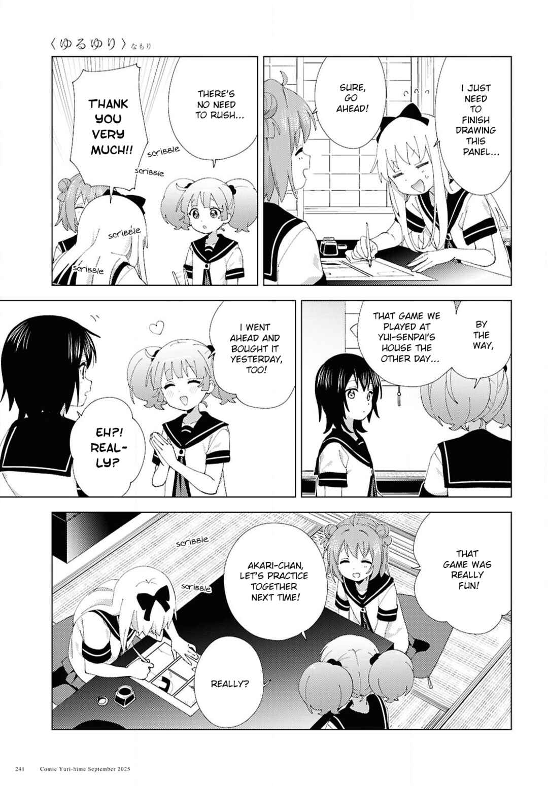 Yuru Yuri Chapter 224 - Page 3