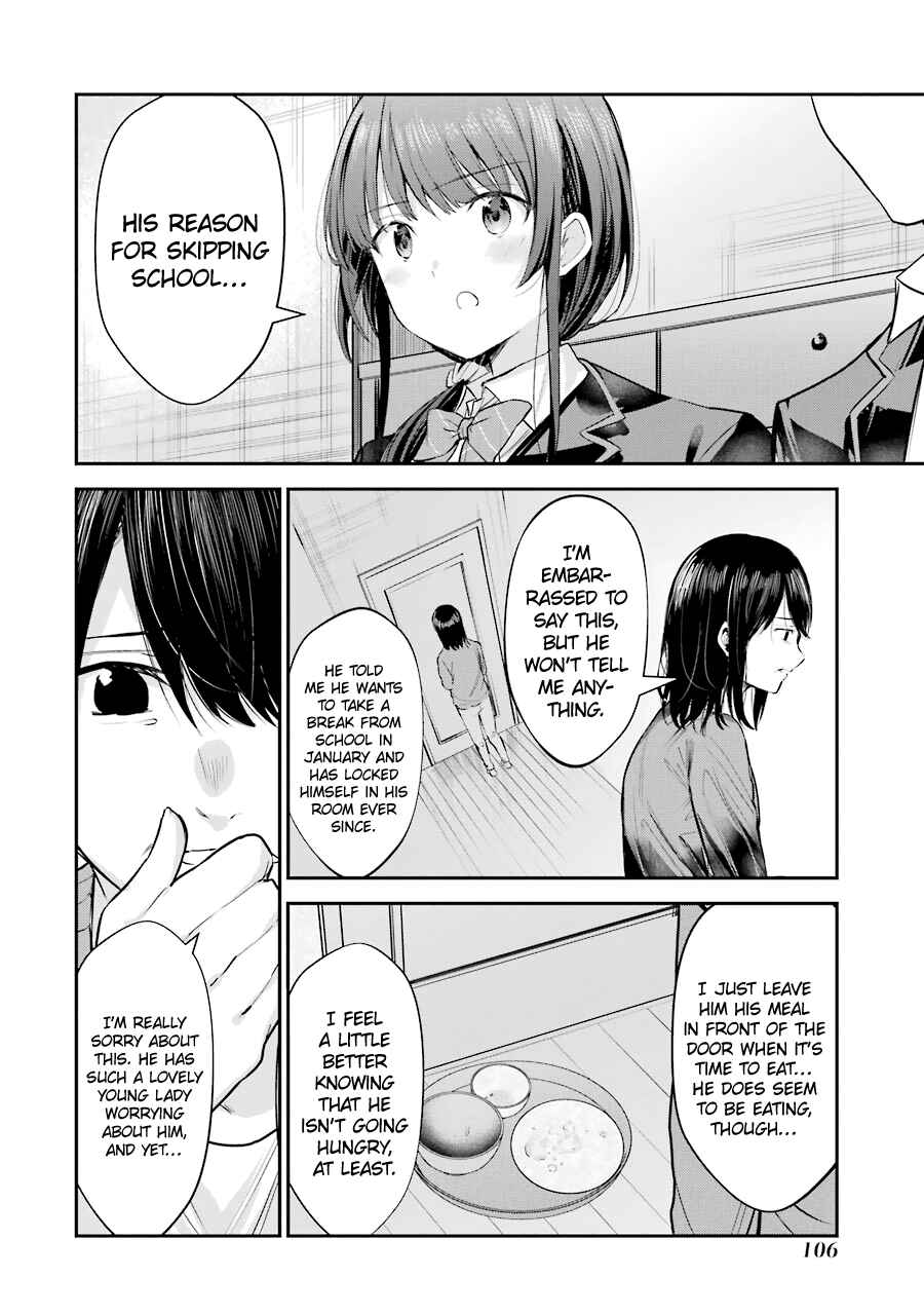Chitose-kun wa Ramune Bin no Naka Chapter 3 - Page 10