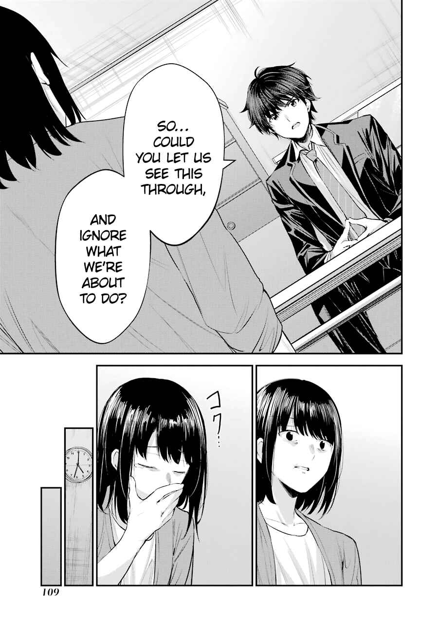 Chitose-kun wa Ramune Bin no Naka Chapter 3 - Page 13