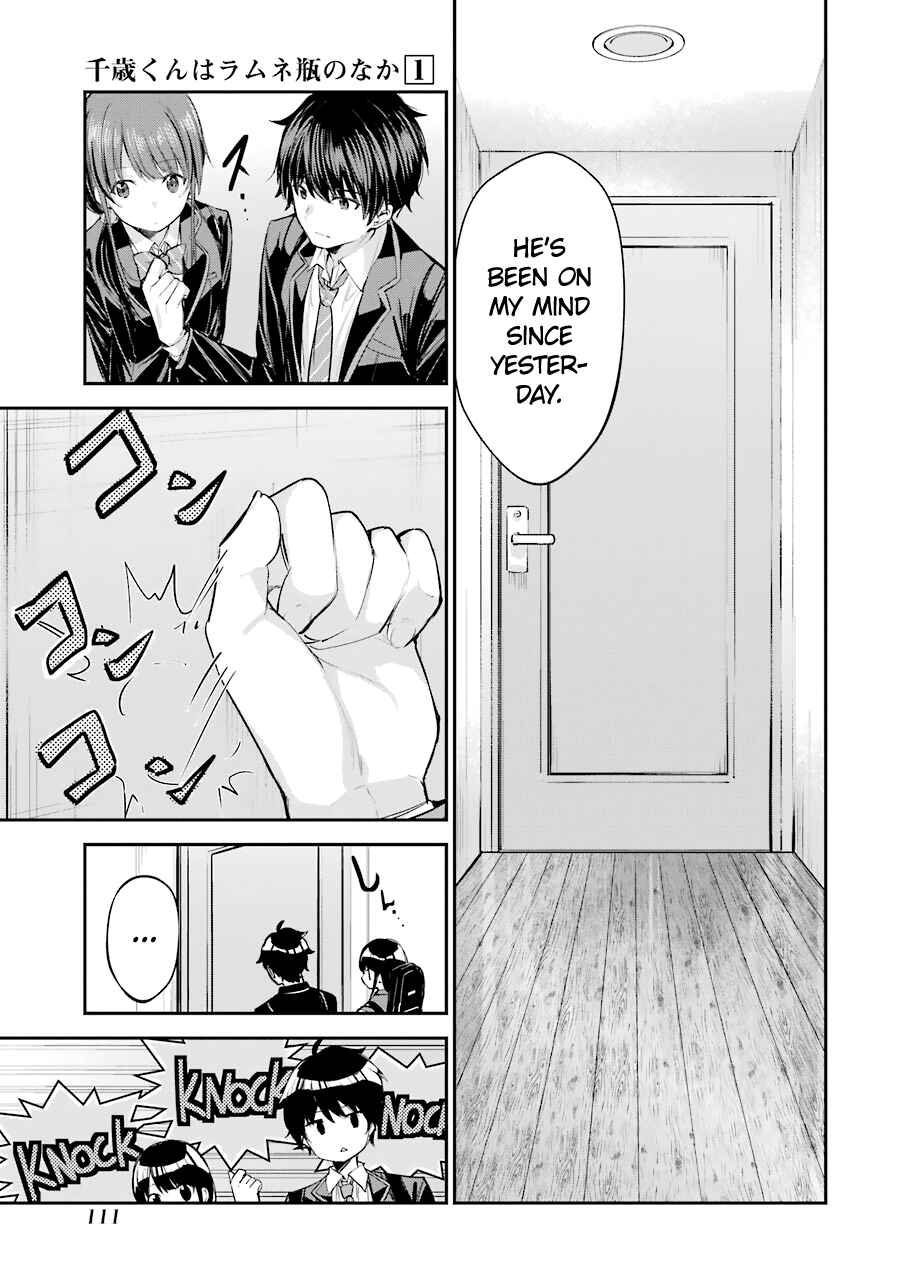 Chitose-kun wa Ramune Bin no Naka Chapter 3 - Page 15