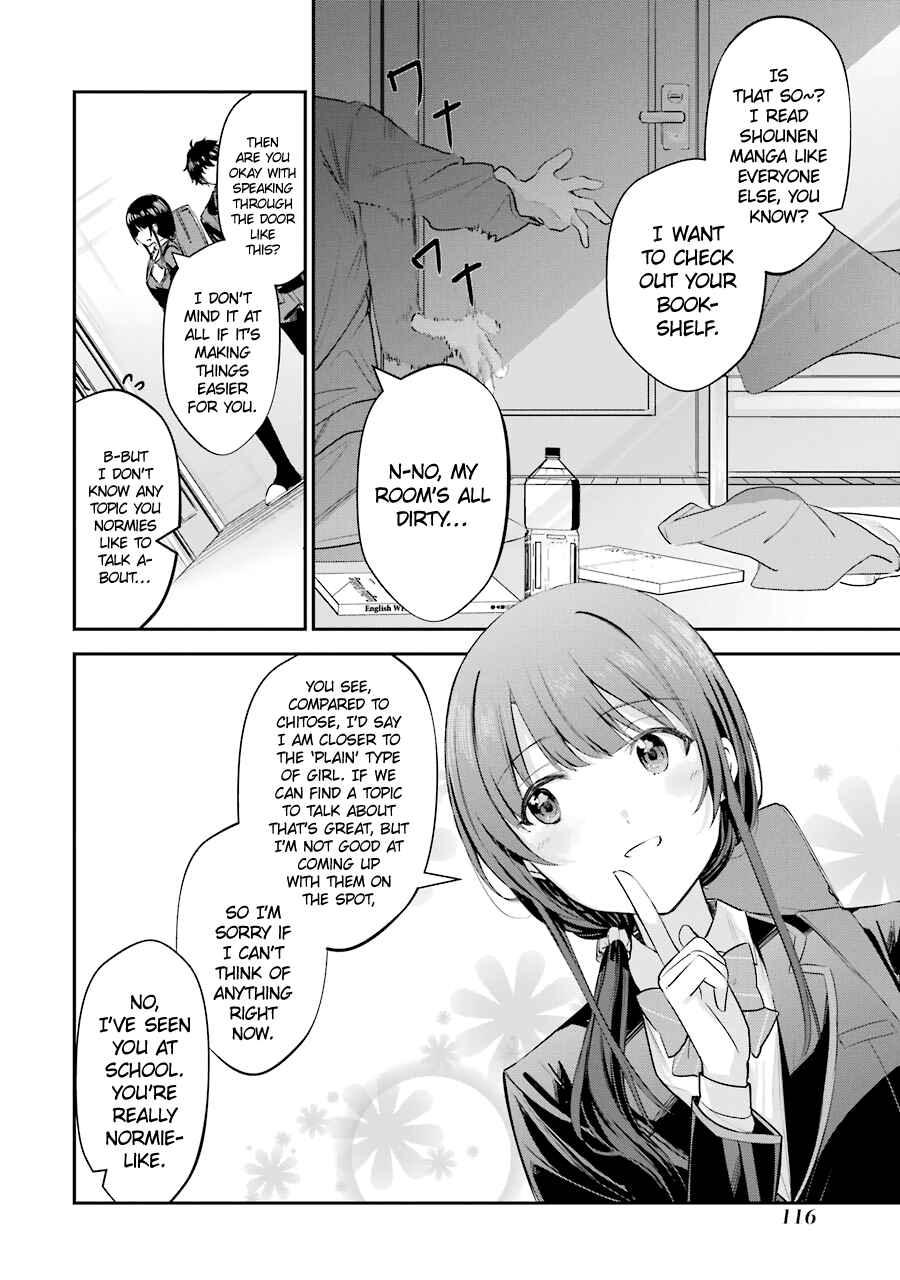 Chitose-kun wa Ramune Bin no Naka Chapter 3 - Page 20