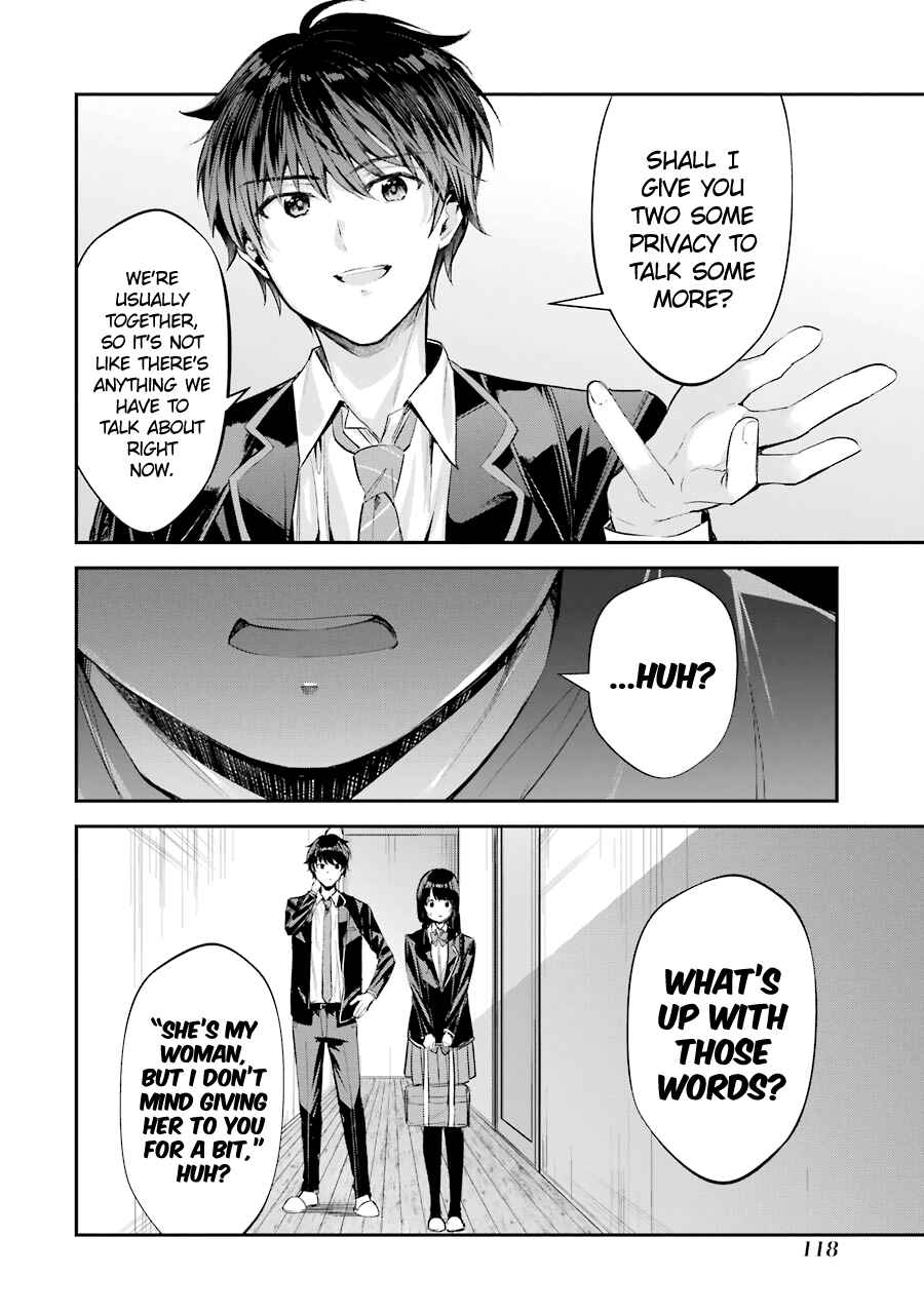Chitose-kun wa Ramune Bin no Naka Chapter 3 - Page 22