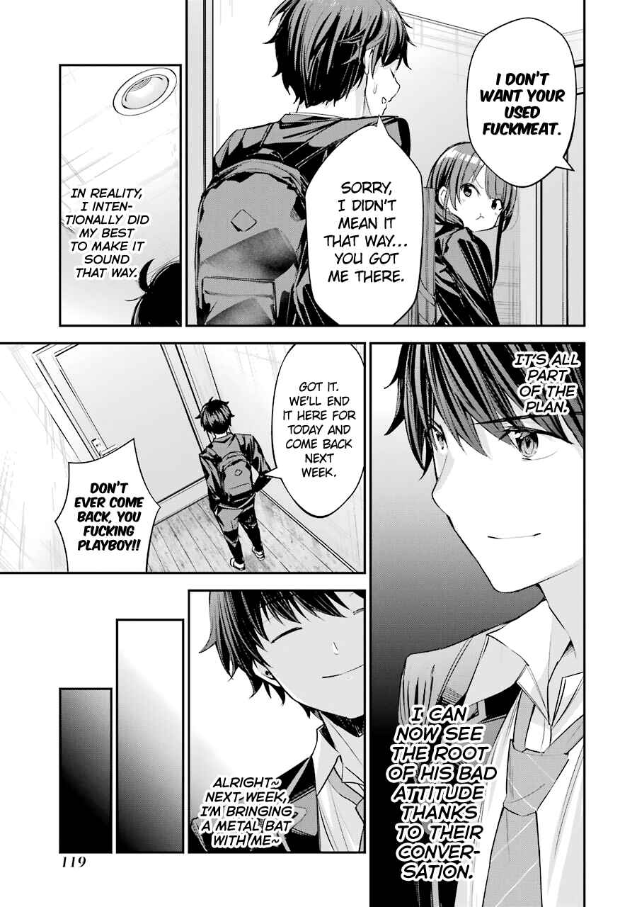Chitose-kun wa Ramune Bin no Naka Chapter 3 - Page 23