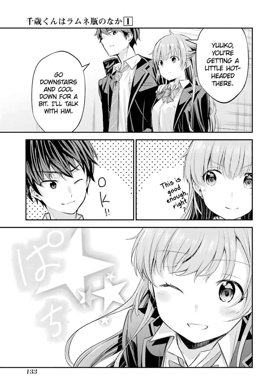 Chitose-kun wa Ramune Bin no Naka Chapter 3 - Page 37