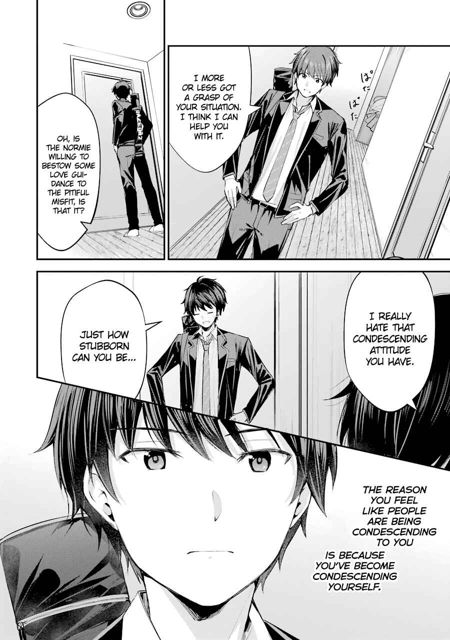 Chitose-kun wa Ramune Bin no Naka Chapter 3 - Page 38