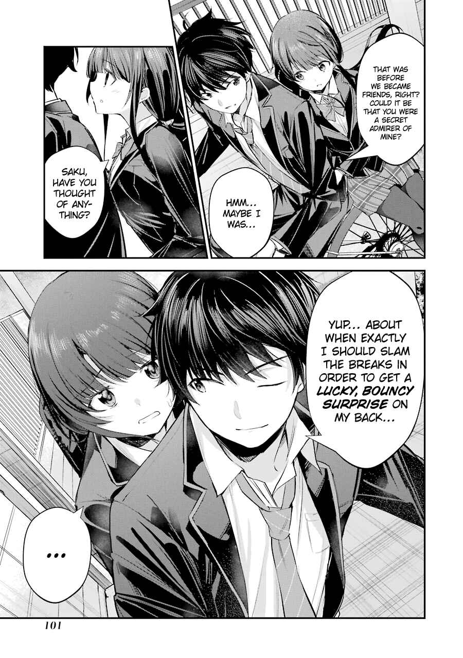 Chitose-kun wa Ramune Bin no Naka Chapter 3 - Page 5