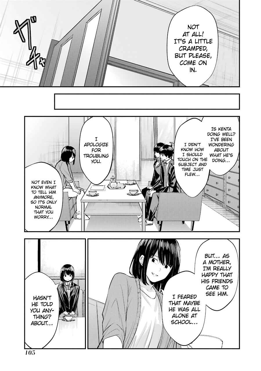 Chitose-kun wa Ramune Bin no Naka Chapter 3 - Page 9