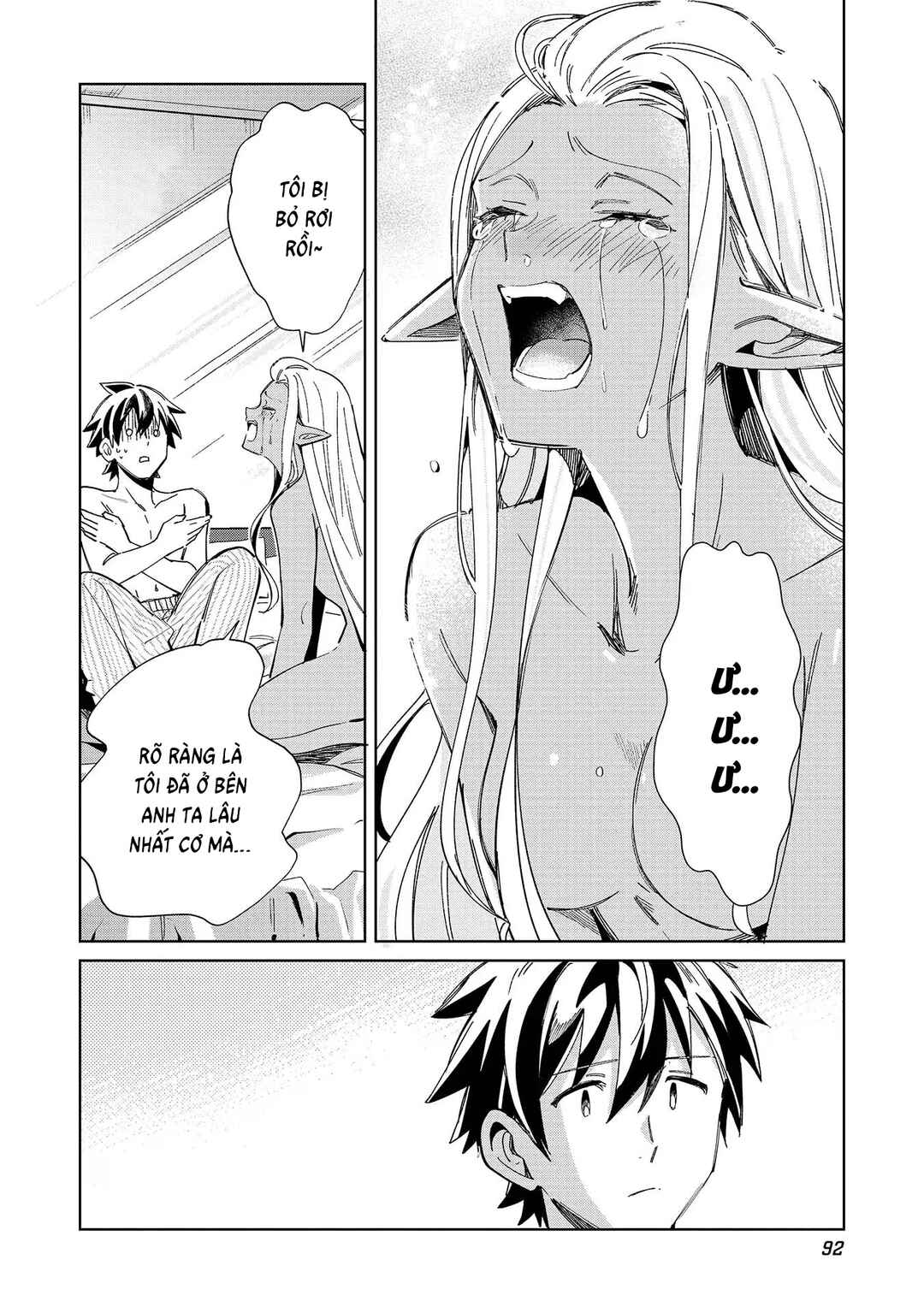 Nihon e Youkoso Elf-san. Chapter 50 - Page 20