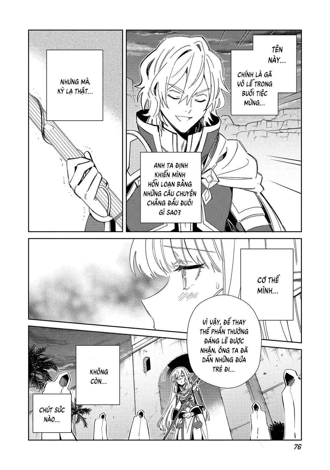 Nihon e Youkoso Elf-san. Chapter 50 - Page 4