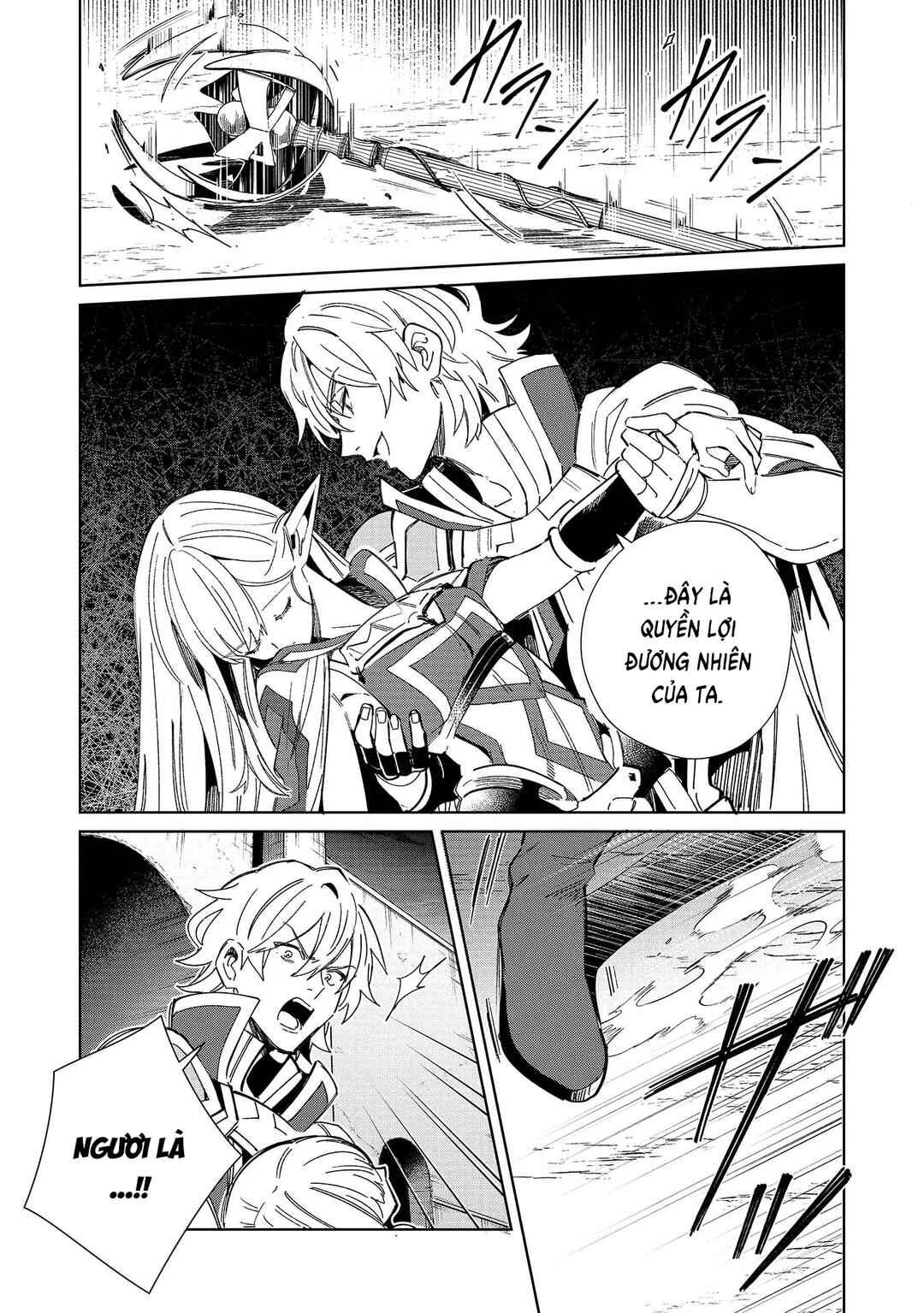 Nihon e Youkoso Elf-san. Chapter 50 - Page 5