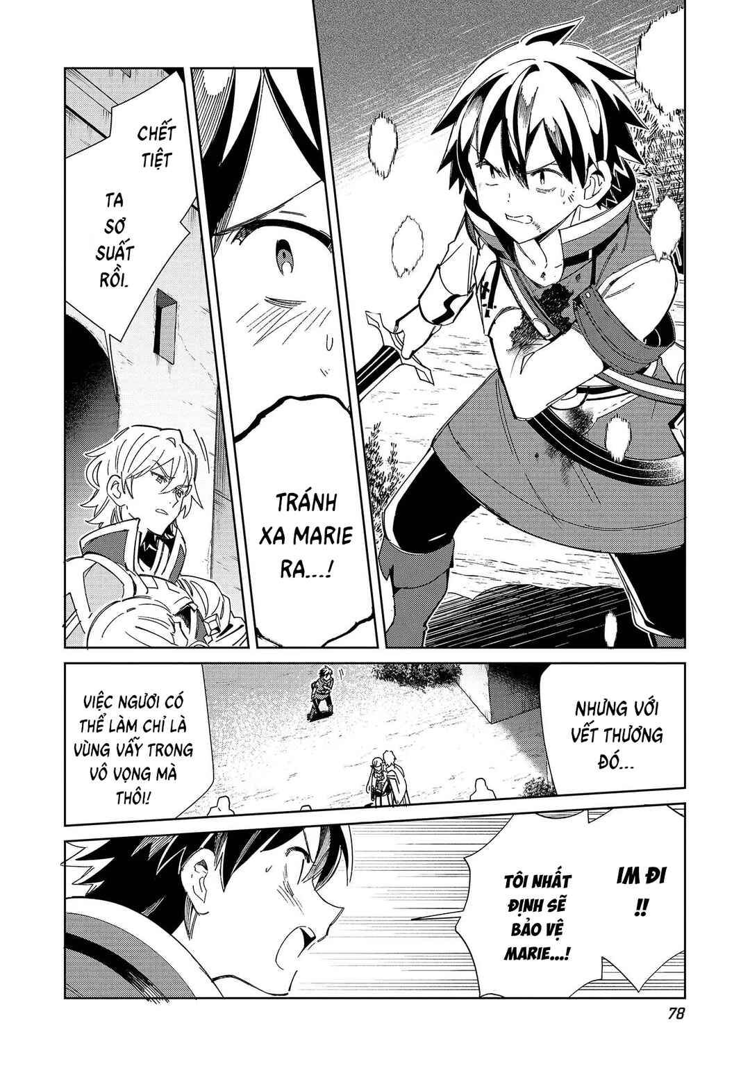 Nihon e Youkoso Elf-san. Chapter 50 - Page 6