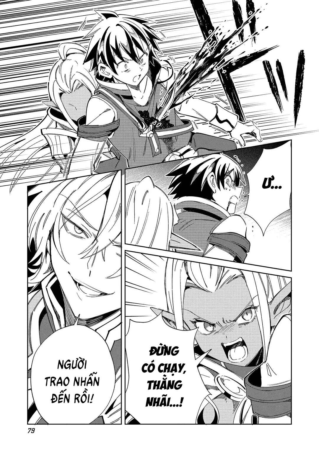 Nihon e Youkoso Elf-san. Chapter 50 - Page 7