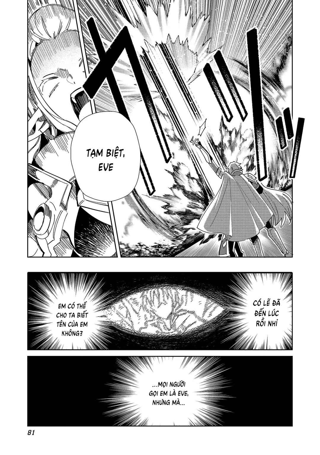 Nihon e Youkoso Elf-san. Chapter 50 - Page 9
