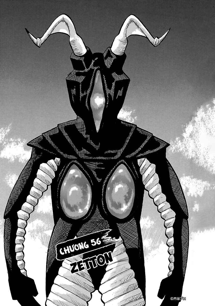 Shinsouban Crows Chapter 56 - Page 1