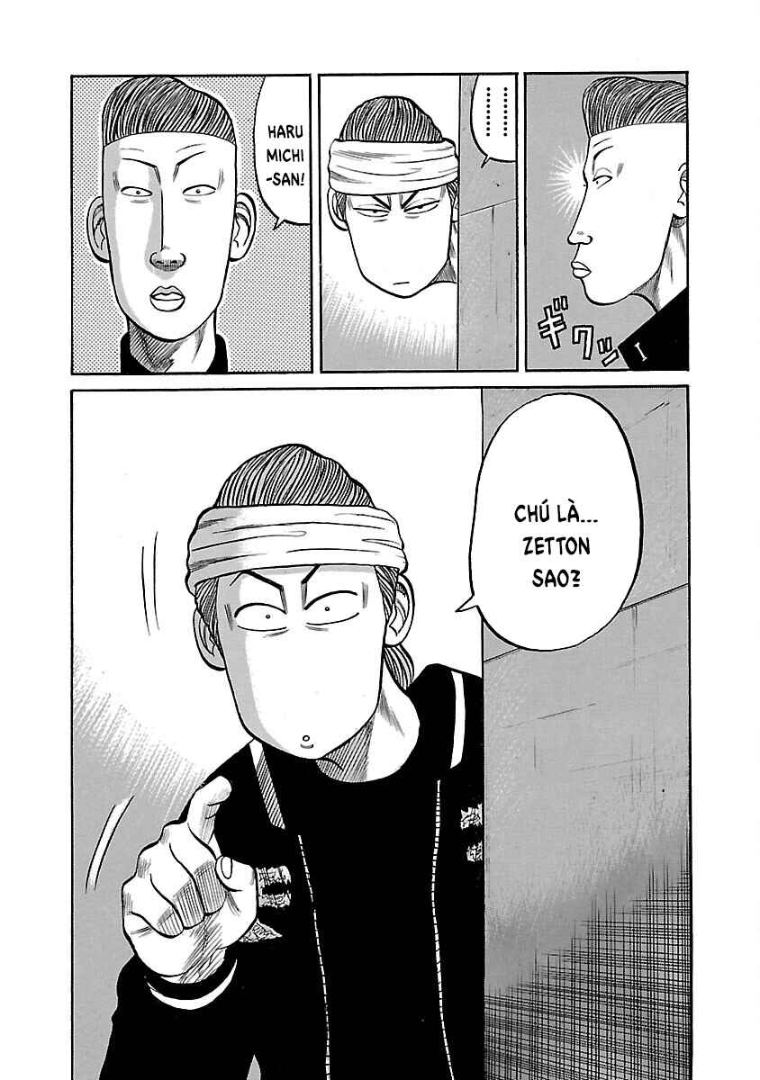 Shinsouban Crows Chapter 56 - Page 17