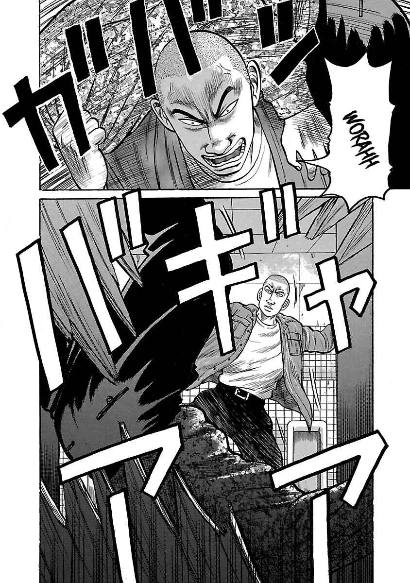 Shinsouban Crows Chapter 56 - Page 41