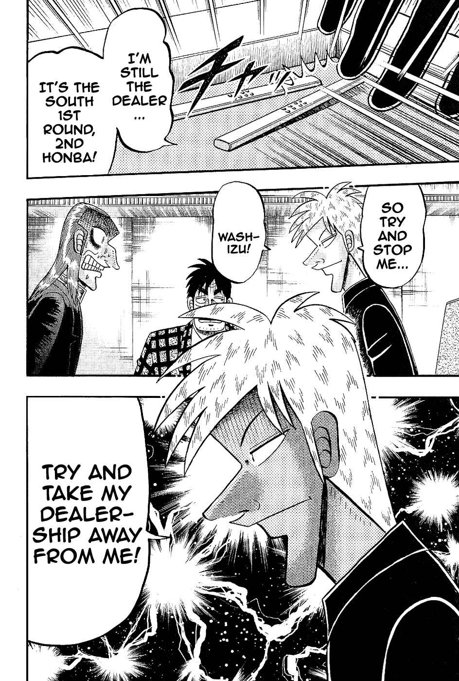 Akagi: Yami ni Oritatta Tensai Chapter 185 - Page 19