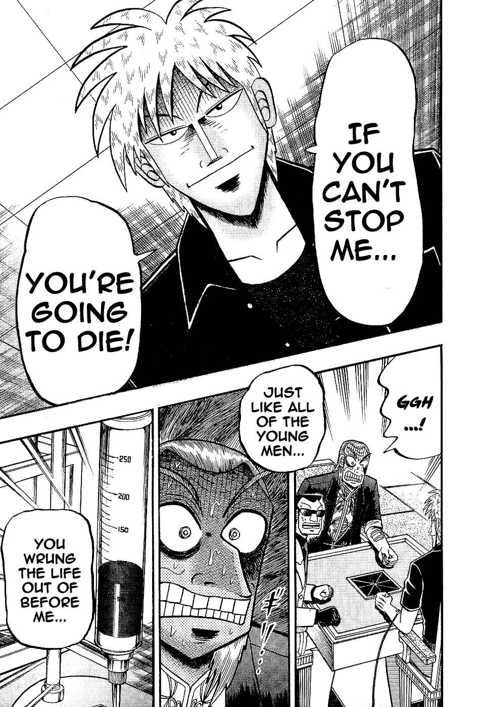 Akagi: Yami ni Oritatta Tensai Chapter 185 - Page 20