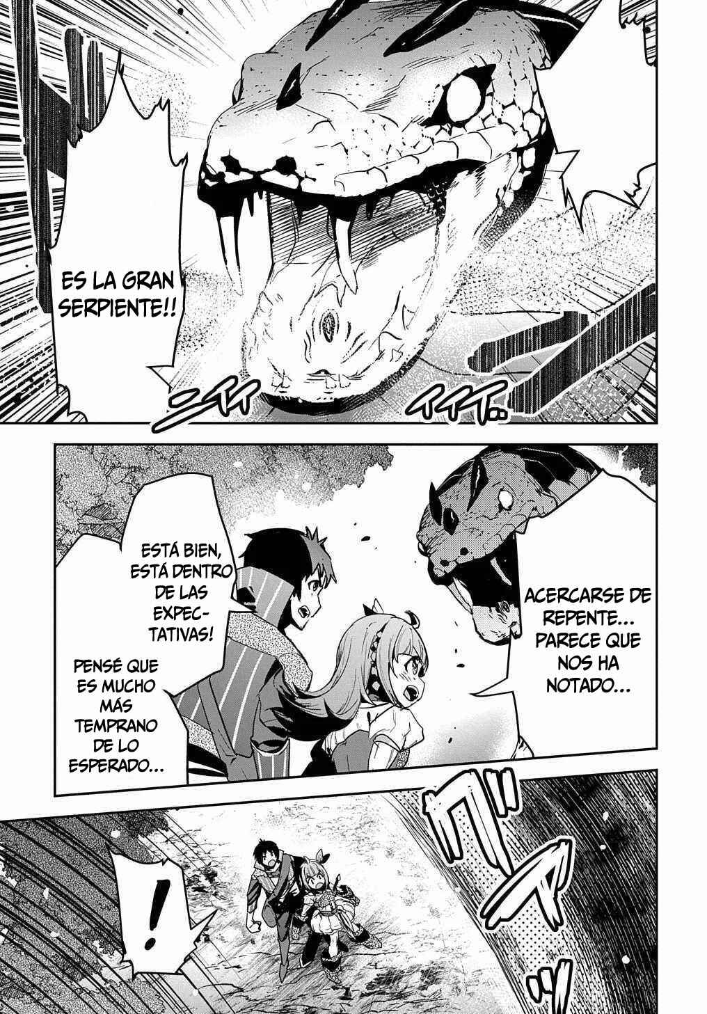 Shounin Yuusha wa Isekai o Gyuujiru!: Saibai Skill de Nandemo Fuyashichaimasu! Chapter 11 - Page 12
