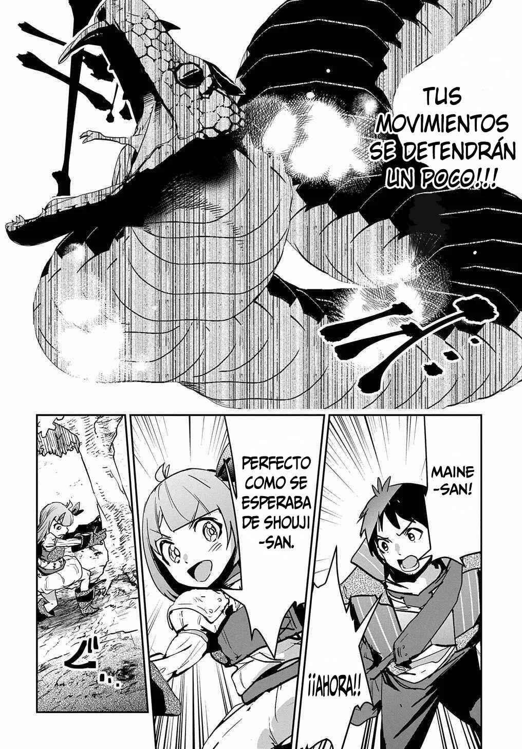 Shounin Yuusha wa Isekai o Gyuujiru!: Saibai Skill de Nandemo Fuyashichaimasu! Chapter 11 - Page 22