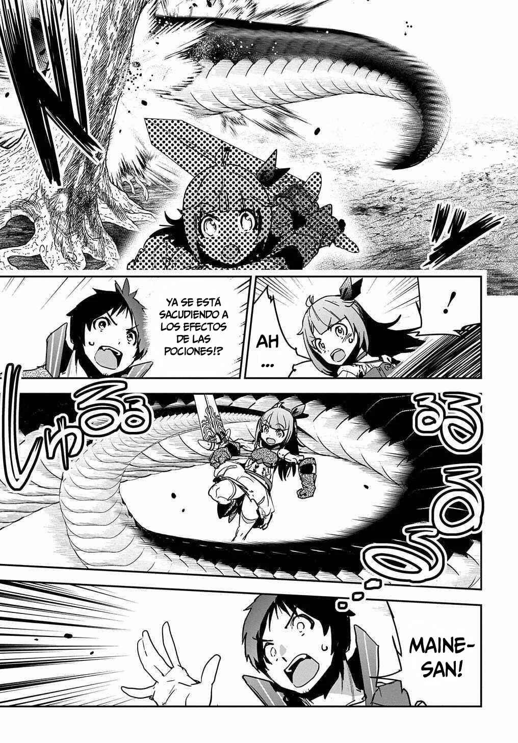 Shounin Yuusha wa Isekai o Gyuujiru!: Saibai Skill de Nandemo Fuyashichaimasu! Chapter 11 - Page 25